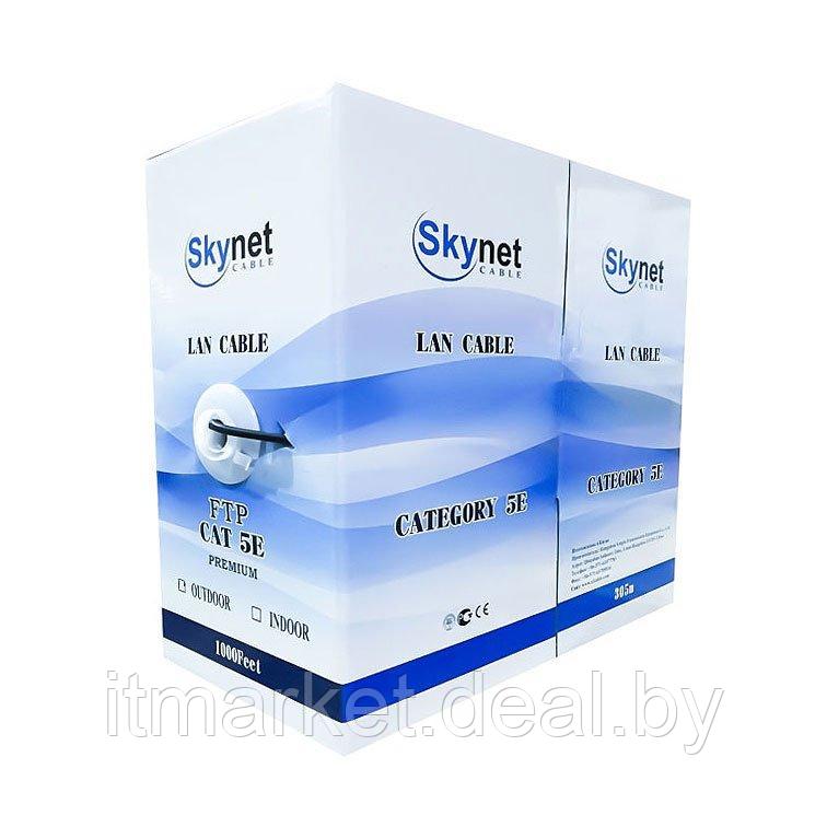 Кабель FTP SkyNet Light FTP indoor (CSL-FTP-4-CU) 305м - фото 1 - id-p224811995