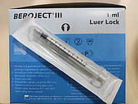 Шприц трехкомпонентный 1 мл Luer Lock без иглы Beroject III