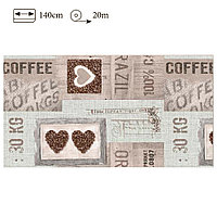 Клеенка столовая "Coffee" на нетканой основе, ширина 140см (1м.п.) Sanem Plastik Moderno 6140.02