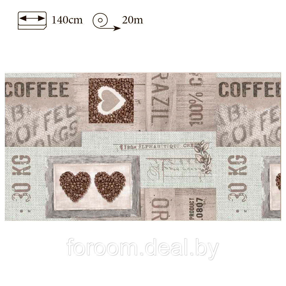 Клеенка столовая "Coffee" на нетканой основе, ширина 140см (1м.п.) Sanem Plastik Moderno 6140.02 - фото 1 - id-p224810392