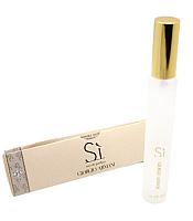 Пробник Giorgio Armani Si 35ml Женский