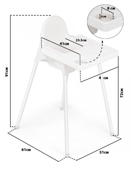 Переносной детский стульчик столик для кормления ребенка NS11 - фото 5 - id-p224427059