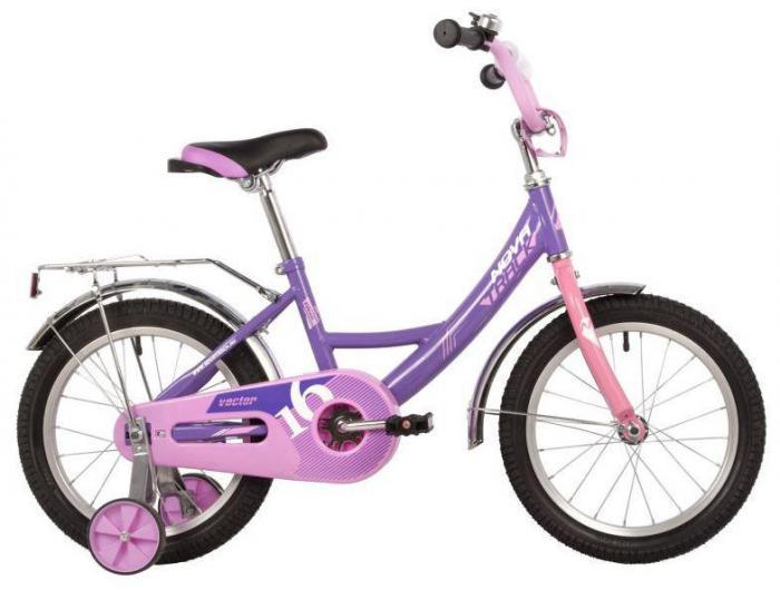 Детский велосипед для девочек NOVATRACK 163VECTOR.LC22 Фиолетовый с приставными колесами