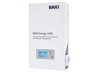 Baxi Energy 1000