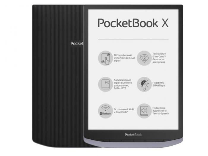 PocketBook X Metallic Grey PB1040-J-RU / PB1040-J-WW