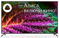 65" Телевизор StarWind SW-LED65UG402, 4K Ultra HD, стальной, СМАРТ ТВ, YaOS