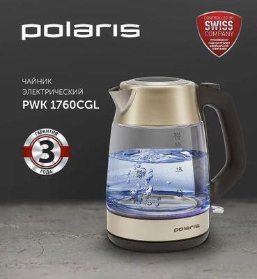 Чайник электрический Polaris PWK 1760CGL, 2150Вт, шампанское - фото 2 - id-p224101397
