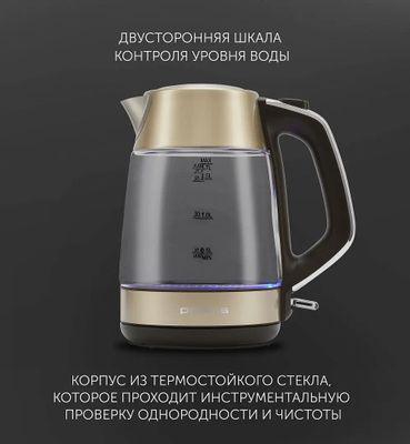 Чайник электрический Polaris PWK 1760CGL, 2150Вт, шампанское - фото 4 - id-p224101397