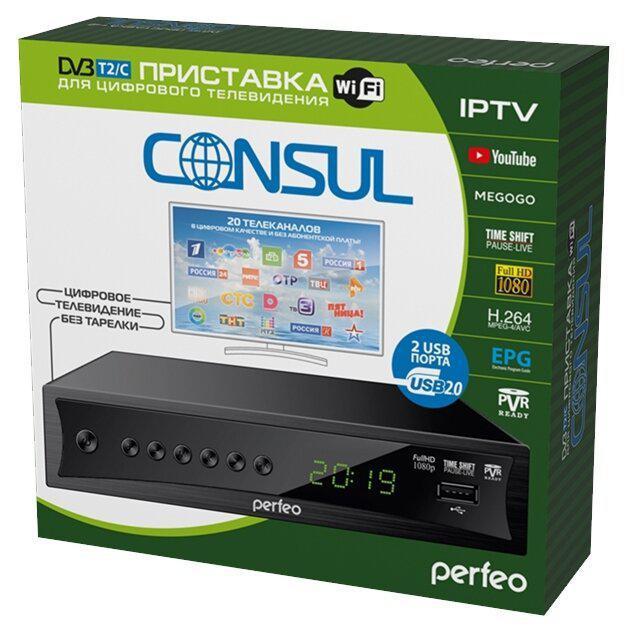 PERFEO (PF-A4413) CONSUL DVB-T2/C - фото 2 - id-p224764296