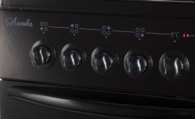 Газовая плита Лысьва ЭГ 401 МС-2у, электрическая духовка, без крышки, сталь, черный - фото 9 - id-p224221755