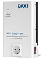 Baxi Energy 400