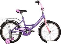 Детский велосипед Novatrack Vector 18 2022 183VECTOR.LC22 (фиолетовый)