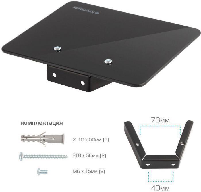 Кронштейн-подставка Kromax MICRO-MONO, для DVD и AV систем, настенный, макс. 5кг, черный - фото 5 - id-p224789133