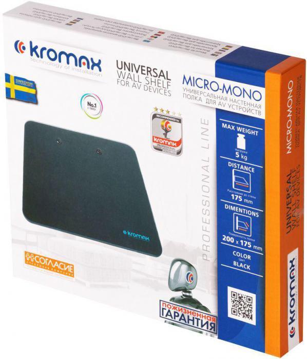 Кронштейн-подставка Kromax MICRO-MONO, для DVD и AV систем, настенный, макс. 5кг, черный - фото 9 - id-p224789133