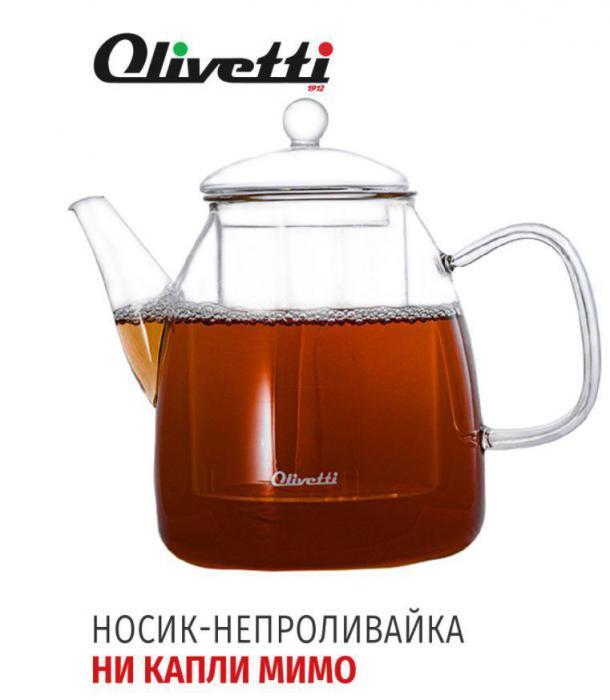 Заварочный стеклянный чайник OLIVETTI GTK123 заварочник заварник стекло - фото 5 - id-p224762895