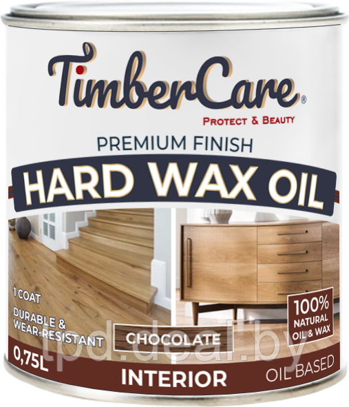 ЦВЕТНОЕ ЗАЩИТНОЕ МАСЛО С ТВЕРДЫМ ВОСКОМ TimberCare Hard Wax Color Oil,Шоколадный, сатин, банка 0,75 л - фото 1 - id-p194153302