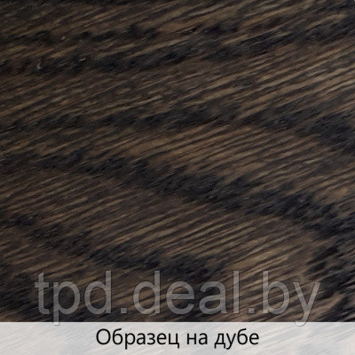 ЦВЕТНОЕ ЗАЩИТНОЕ МАСЛО С ТВЕРДЫМ ВОСКОМ TimberCare Hard Wax Color Oil,Черный, сатин банка 0,75 л - фото 4 - id-p194153300