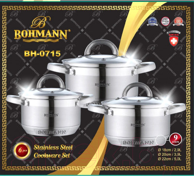 Набор кухонной посуды Bohmann BH-0715 - фото 2 - id-p224815051