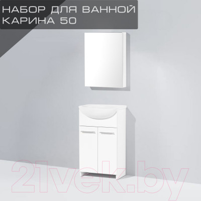 Шкаф с зеркалом для ванной Акваль Карина / ЕК.04.05.00.N - фото 7 - id-p223241841
