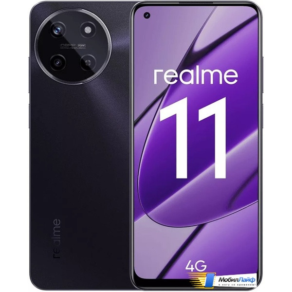 Realme Realme 11 8GB/128GB Черный - фото 1 - id-p224816846