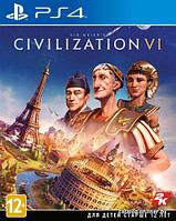 PS4 Уценённый диск обменный фонд Civilization VI для PlayStation 4 / Цивилизация 6 ПС4