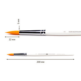 Синтетика круглая короткая ручка Невская палитра №5.