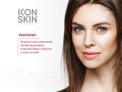 Крем для лица Icon Skin Soft Peel Омолаживающий ночной - фото 7 - id-p224815983