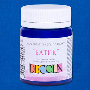 Decola акриловая краска по шёлку "Батик" 50 мл, синяя темная