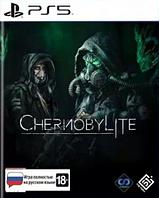 Уцененный диск - обменный фонд Chernobylite для PlayStation 5 / Чернобыль Лайт ПС5