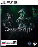 Sony Chernobylite для PlayStation 5 / ЧернобыльЛайт ПС5