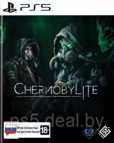 Sony Chernobylite для PlayStation 5 / ЧернобыльЛайт ПС5 - фото 1 - id-p224816859