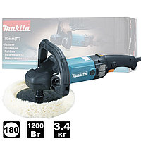 Полировальная машина 9237CB (9237 CB) MAKITA