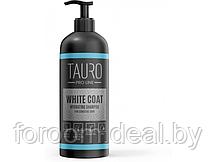 Увлажняющий шампунь для собак и котов с белой шерстью White Coat Hydrating Shampoo 1000 мл