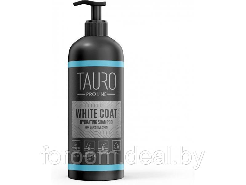 Увлажняющий шампунь для собак и котов с белой шерстью White Coat Hydrating Shampoo 1000 мл - фото 1 - id-p224818295