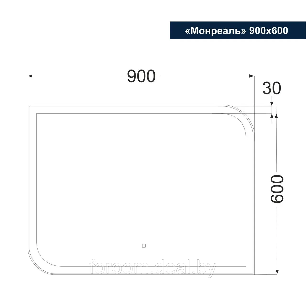 Зеркало с LED подсветкой Милания Монреаль 900*600 - фото 7 - id-p224818186