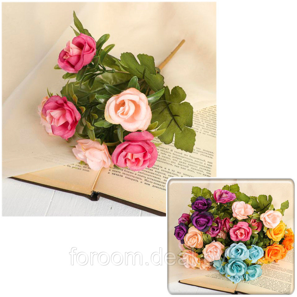 Букет искусственных цветов "Розы дуо" 24 см СимаГлобал 3933286 - фото 1 - id-p224817631
