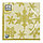 Салфетки бумажные "Снегопад. Золото" 33x33см, 3 слоя, 20шт. Bouquet Art 37879, фото 2