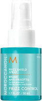 Спрей для укладки волос Moroccanoil Frizz Shield Spray Для непослушных волос