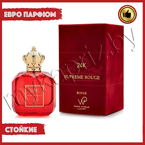 Евро парфюмерия 24k Supreme Rouge Rouge 100ml Женский