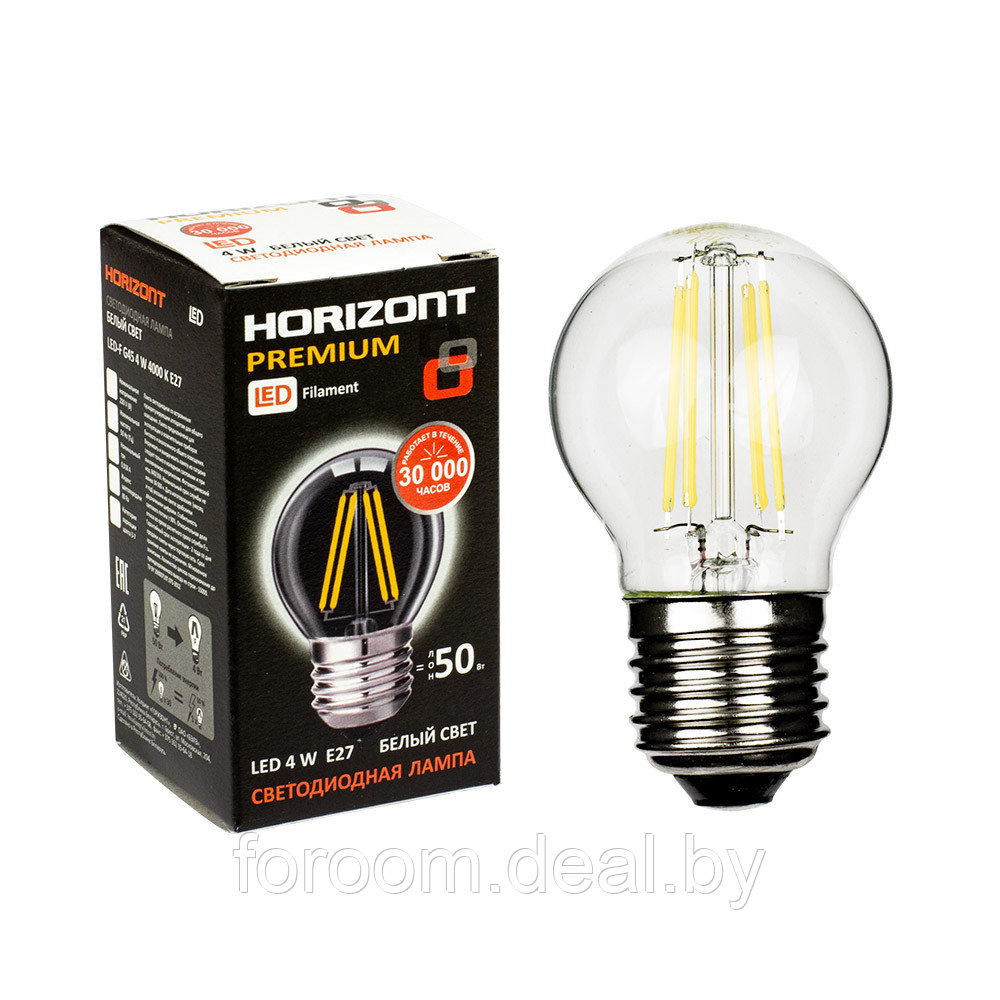 Лампа светодиодная филамент LED-F G45 4W 4000K E27 Horizont 039751 - фото 1 - id-p224821650