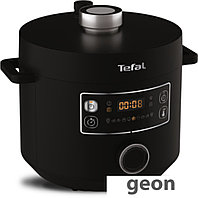 Мультиварка Tefal CY754830