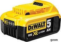 Аккумулятор DeWalt DCB184 (18В/5 Ah)
