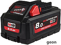 Аккумулятор Milwaukee M18 HB8 4932471070 (18В/8 Ah)