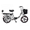 Электровелосипед MERSI V6 Pro 20Ah 2024, фото 2