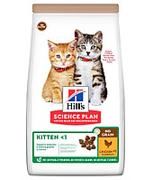 Hill's Science Plan No Grain для котят, 1,5 кг