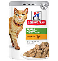 Hill's Science Plan Senior Vitality для пожилых кошек с курицей, 85 г