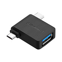 Адаптер Ugreen microUSB +Type-C to Type-A / 30453