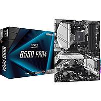 Материнская плата ASRock B550 PRO4 (RTL) AM4 B550 2xPCI-E Dsub+HDMI GbLAN SATA ATX 4DDR4