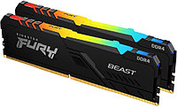 Память оперативная Память оперативная/ Kingston 64GB 2666MT/c DDR4 CL16 DIMM (Kit of 2) FURY Beast RGB