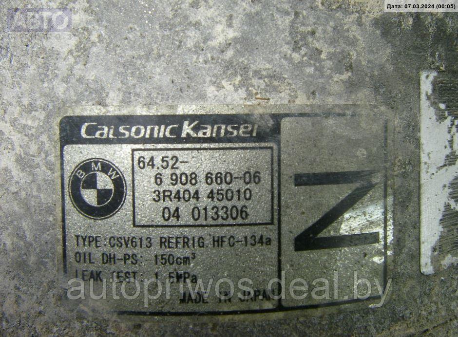 Компрессор кондиционера BMW 3 E46 (1998-2006) - фото 4 - id-p224559858